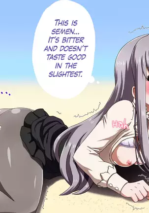 Kusogaki Island: Aobara no Tsubomi