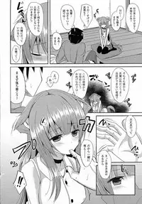 Comic Unreal 2015-04 Vol. 54