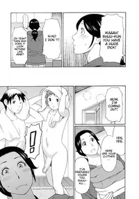 [Takasugi Kou] Ureta Karada no Hatsujouki - Estral Mature Woman [English] [desudesu, Lazarus H]