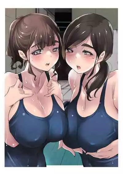 ] Natsu no Inaka de Kyonyuu Oyako to Baka ni Narumade.. Asedaku Ohogoe Oyakodon Sex 01