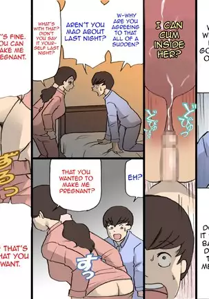 Okaa-san wa Homete Nobasu Kyouiku Houshin 2 Ninkatsu Kyouiku Hen