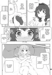 Himegoto Flowers 13 | Secret Flowers 13