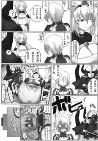 [Mahjong Yugen Co. Ltd 58 (Tabigarasu)] Boku wa Tachi Tsukai, Kimi wa Nani Tsukai？(Monster Hunter) [Digital]