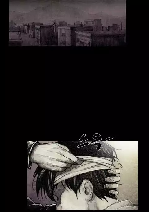 House of Dolls Ch.0-9