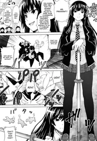 [Sanagi Torajirou] Asobare Dear Sex Friend [English] [darknight + doujin.moe.us] [Decensored]