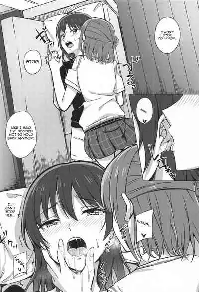 (Bokura no Love Live! 29) [Enokoro Kurage (NOSA)] Kakushiteita Kokoro no Oku (Love Live! Nijigasaki High School Idol Club) [English]