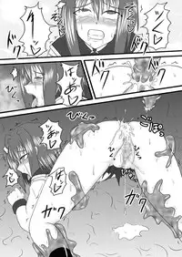 (C72) [FONETRASON (Ryutou)] Shield Knight Elsain Vol.3 "Aphrodisiac Plague"