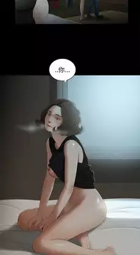 三姐妹22-35（chinese）