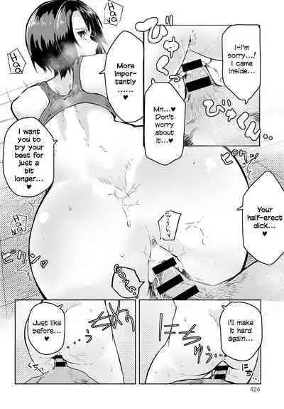 Sekksu To Kintore Wa Kamihitoe | The Difference Between Sex And Exercise Is Paper-Thin