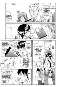 [Amayumi] Ai no Musume (Ai's Daughter) Ch. 1-3 [English] [Humpty]