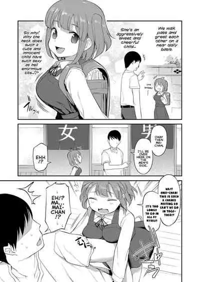 [Hayake] Mai-chan to Sentou | Bath-House Bonding With Mai-chan (COMIC LO 2021-01) [English] {Mistvern} [Digital]