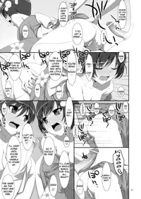 (C82) [TIES (Takei Ooki)] Oniichan wa Imouto ni Yokujou Shitari Shinaiyone (Bakemonogatari) [English] [life4Kaoru]
