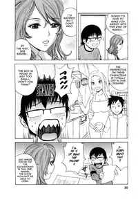 [Hidemaru] Life with Married Women Just Like a Manga 2 - Ch. 1-2 [English] {Tadanohito}
