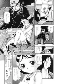 Comic LO 2005-03 Vol. 13