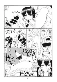 (C85) [King Revolver (Kikuta Kouji)] Osawari Hikou Kanpan (Kantai Collection -KanColle-)