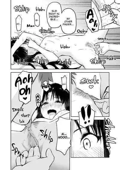 Kasanete Jou Private Lesson 1