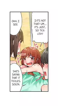 [Toyo] Traditional Job of Washing Girls' Body (Ch.1 - 30)[English][Ongoing]