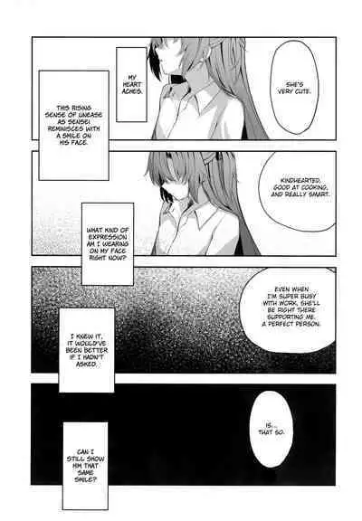 (C101) [HIGH:LAND (Takashima Shoa)] Ame to Shousou - rain and impatience (Blue Archive) [English] [HerpaDerpMan]