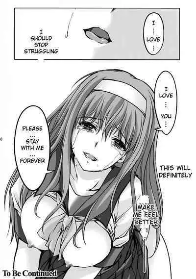 (C86) [HIGH RISK REVOLUTION (Aizawa Hiroshi)] Shiori Dai-Nijuuichi-Shou Saigo no Kizuna - Shiori Volume 21 The Last of Her Emotional Ties (Tokimeki Memorial) [English] [uanime5]