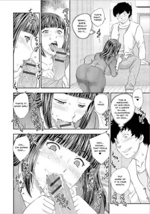 Gishi Saimin | Sister-in-Law Hypnosis