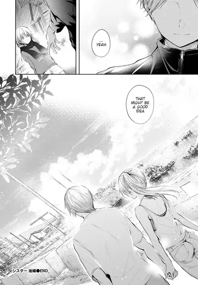 [Koshino] Sister Kouhen | Sister -Second Half- (COMIC BAVEL 2020-12) [English] [aerozext] [Digital]