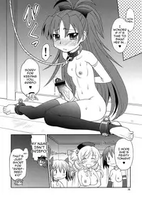(C80) [Jack-O'-Lantern (Neriwasabi)] Tomoe Mami☆Oppai (Puella Magi Madoka☆Magica) [English]