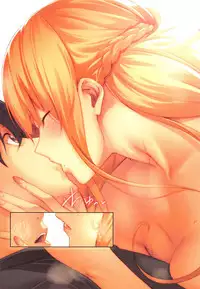 [Nanao] 3Piece -After Party- (Master_ Piece) [Chinese] [瓜皮汉化]