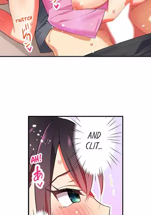 Fucking My Niece at the Girls’ Pajama Party