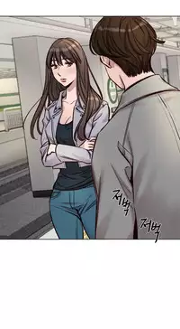 [Ramjak] Atonement Camp Ch.0-46 (Chinese)