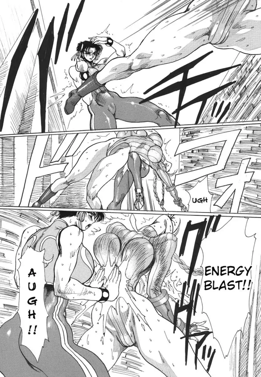 strain & relax SPECIAL