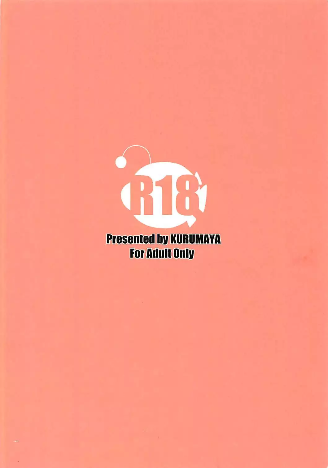 Tadashii Boko no Shitsukekata