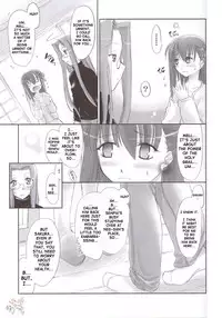 (C66) [Shimoyakedou (Ouma Tokiichi)] Pink Cherry (Fate/stay night) [English] [SaHa]