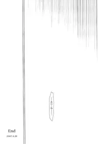 (COMIC1) [PLUM (Kanna)] Magical SEED CABAL (Mahou Shoujo Lyrical Nanoha)