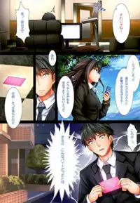 (C93) [O.N Art Works (Oni-noboru)] the enkou master-collection- -Soushuuhen- (THE IDOLM@STER CINDERELLA GIRLS)