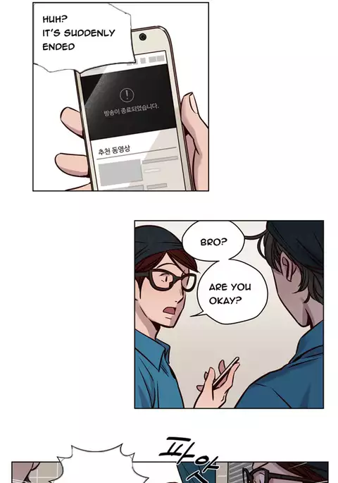 Atonement Camp Ch.1-52