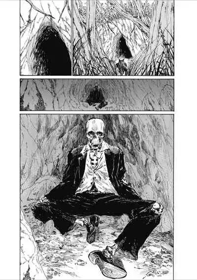 むすび島 浮世艶草子