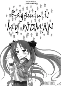 (C75) [Ambivalence (Minazuki Tsuyuha)] Kagamin wa Ore no Yome | Kagamin Is My Woman (Lucky Star) [English] =LWB=