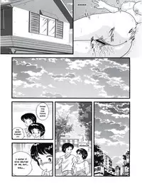 (C83) [Kaigetsudou (Jigoku Sensei Hirobe~)] Fairy 16 (Maison Ikkoku) [English] [MisterJ167]