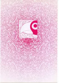 (C53) [Bakushiishi (Douman Seimeichou)] Final Fantasy Tactics Hon (Final Fantasy Tactics)