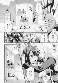 [Anthology] L -Ladies & Girls Love- 03