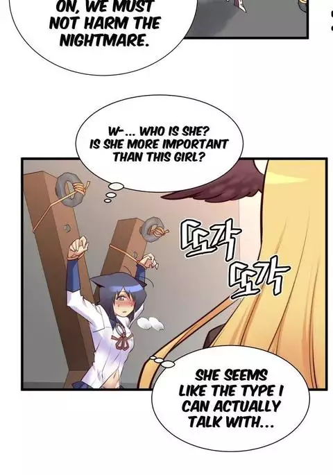 Master in My Dreams Ch.0-44