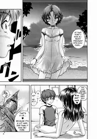 [Fukudahda] Soushisouai Note [English]