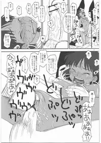 (C82) [Diablo (Kudou Hisashi)] Namida no Nadia (Fushigi no Umi no Nadia)