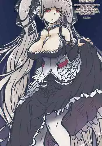 Formidable Casual Disappearance