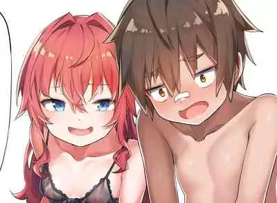 Sister Kazuki-senpai