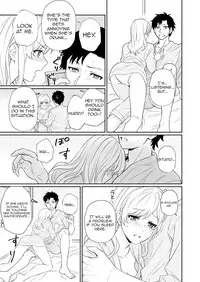 [Yuyama Chika] Capsule Hotel ni Tomattara Oni Joushi ga Ore no Shita de Torogao ni Natta 1 | Staying at a capsule hotel my demon boss makes a torogao under me Ch. 1 [English] [Comfy Pillow Scans]