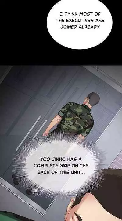 My Sister's Duty Ch.20/?