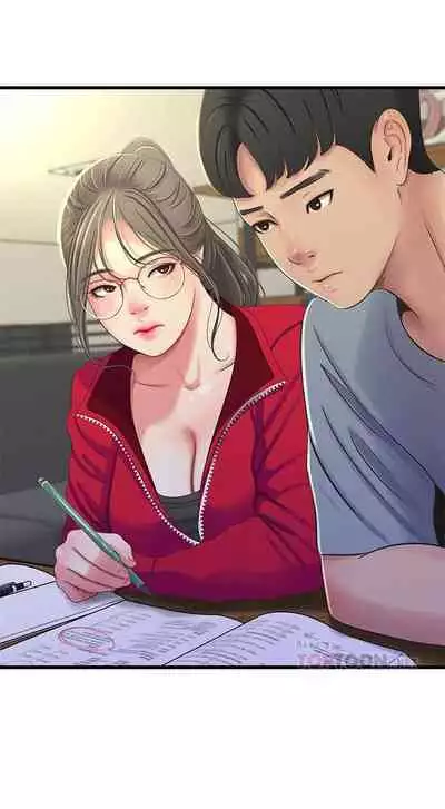 【周四连载】亲家四姐妹（作者：愛摸） 第1~61话