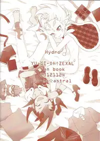 (Sennen Battle Phase 6) [HYDRO (Wakatake)] K@kin G@me (Yu-Gi-Oh! Zexal)