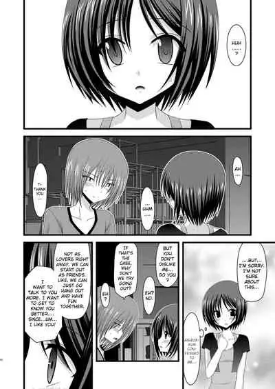 [valssu (Charu)] Roshutsu Shoujo Yuugi Jou - Exhibitionist Girl's Play [English] [Descensored] [Munyu]